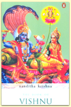 vishnu
